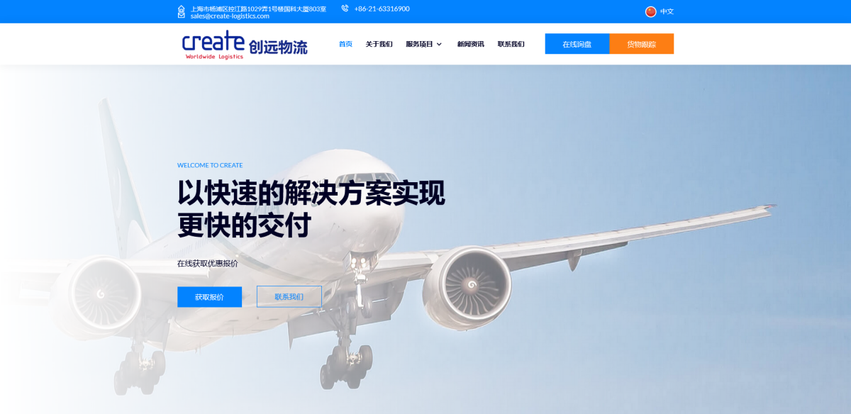 火狐截图_2023-03-28T08-49-54.116Z.png