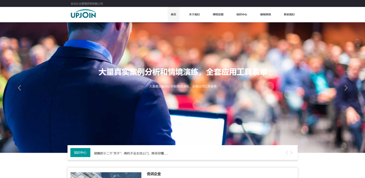 火狐截图_2023-03-28T09-03-19.644Z.png