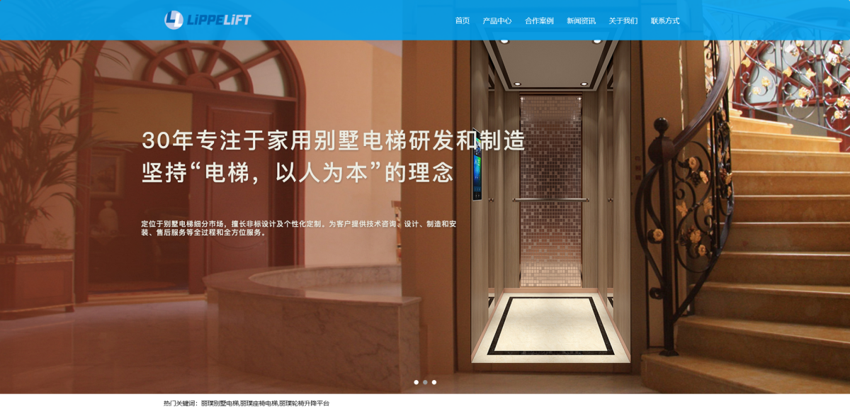 火狐截图_2023-03-28T09-06-29.820Z.png