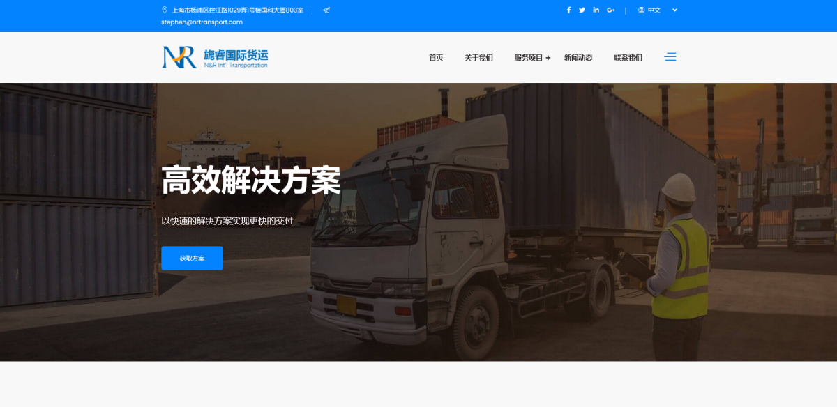 火狐截图_2023-03-28T09-15-56.954Z.png