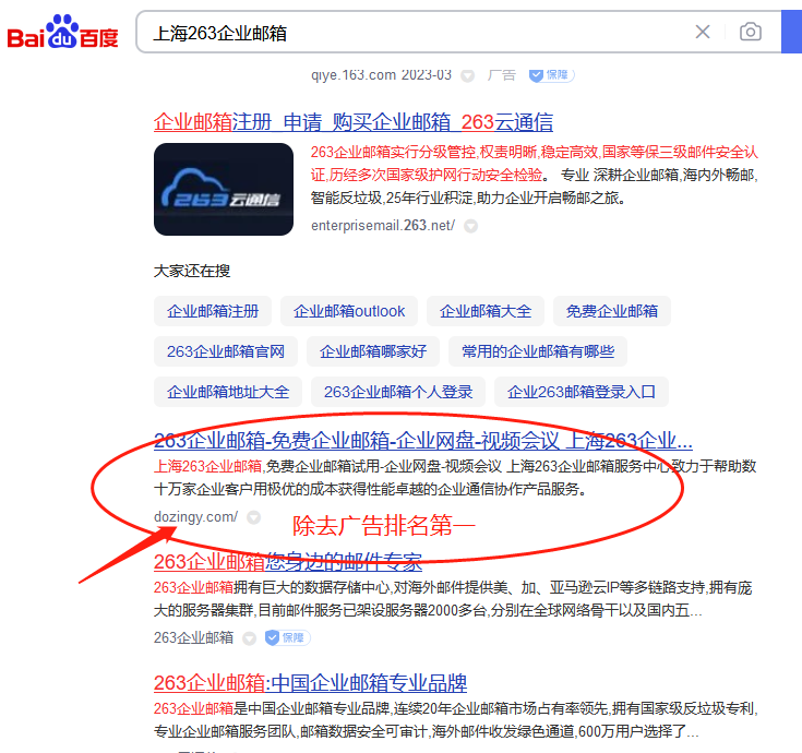 微信截图_20230329205823.png