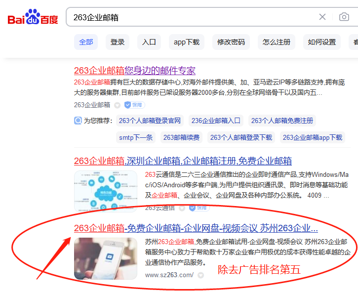 微信截图_20230329210031.png