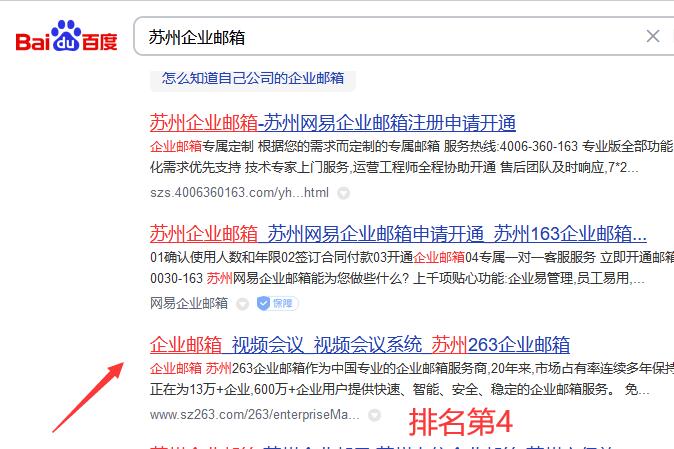 QQ截图20230329210431.jpg